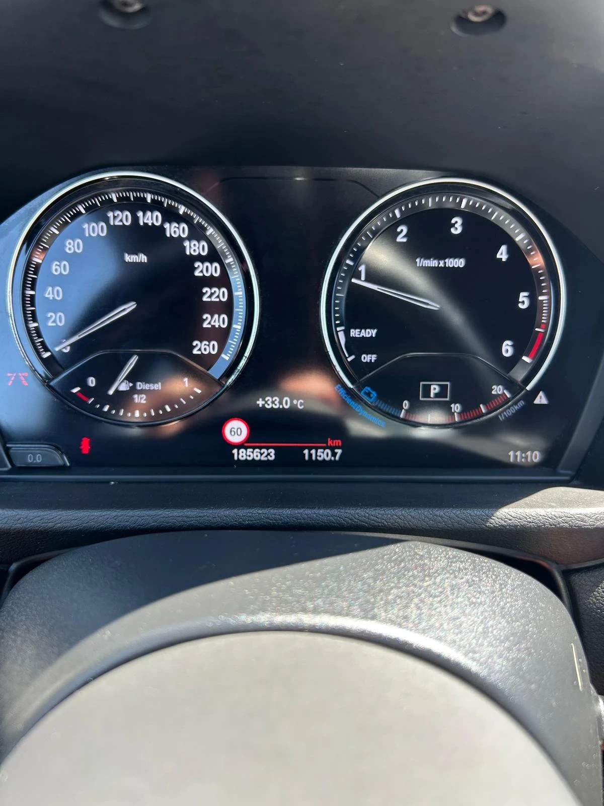 BMW X1 M series, снимка 8 - Автомобили и джипове - 54488058