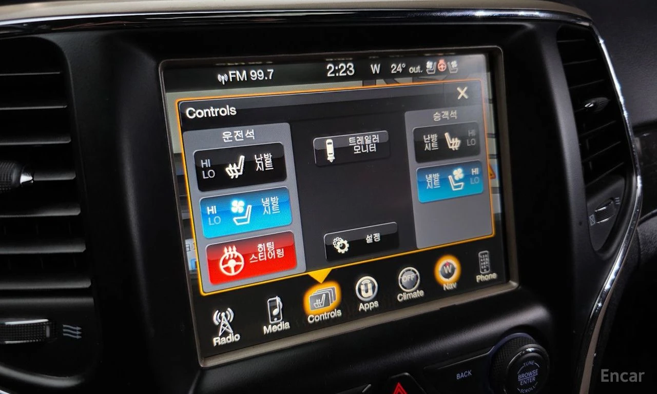 Jeep Grand cherokee 3.6* V6* 8ZF* LIMITED* �������* ���������* 360���� | Mobile.bg � ����������� 9