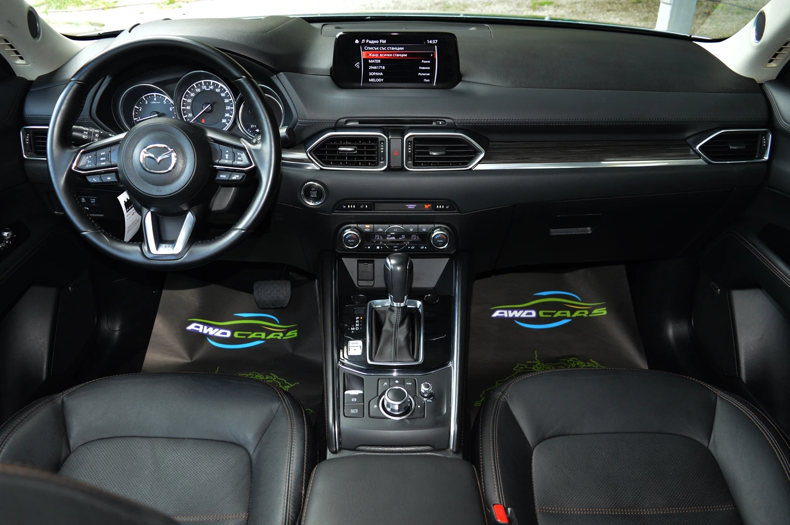 Mazda CX-5 2.5 SKYACTIV-G  AWD - REVOLUTION - ШВЕЙЦАРИЯ, снимка 12 - Автомобили и джипове - 54915081