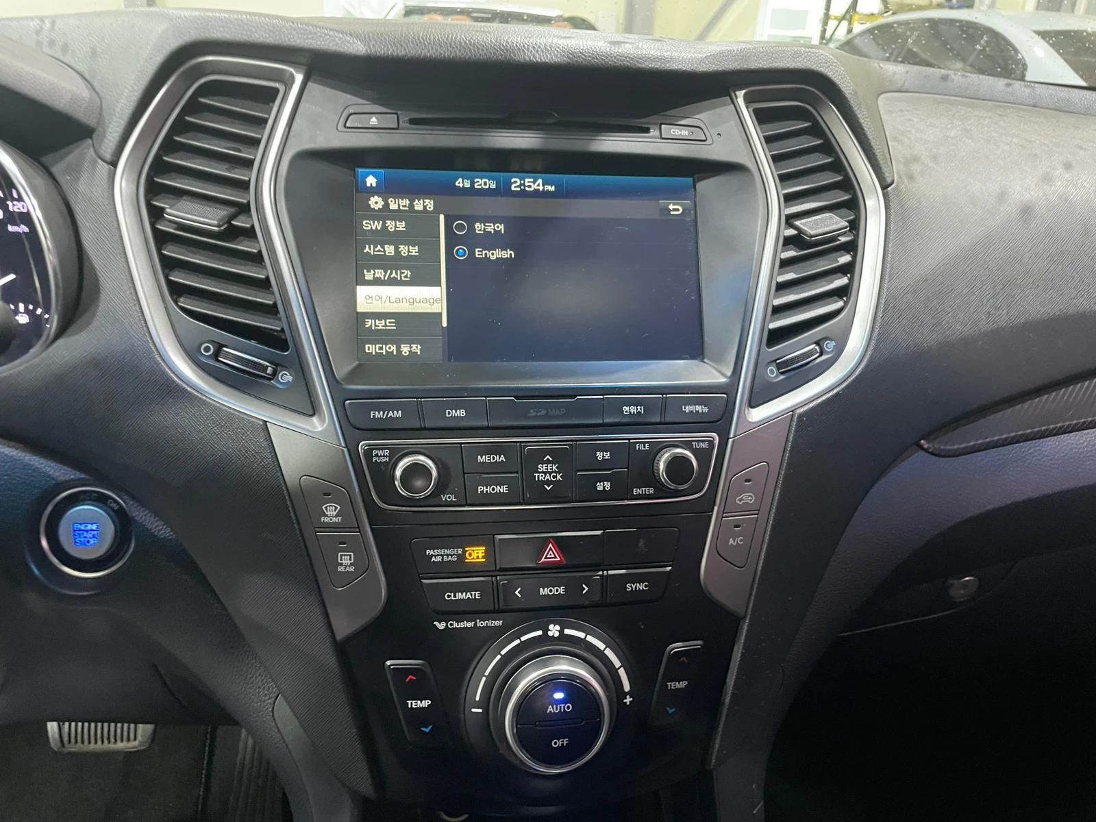 Hyundai Santa fe 2.2 CRDi 4WD ! Exclusive Special !, снимка 15 - Автомобили и джипове - 54947010