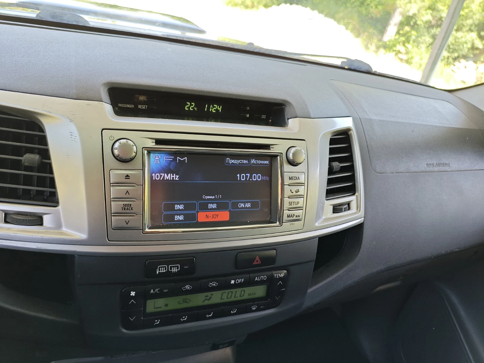 Toyota Hilux Toyota Hilux 3.0 d4d, снимка 9 - Автомобили и джипове - 54978340