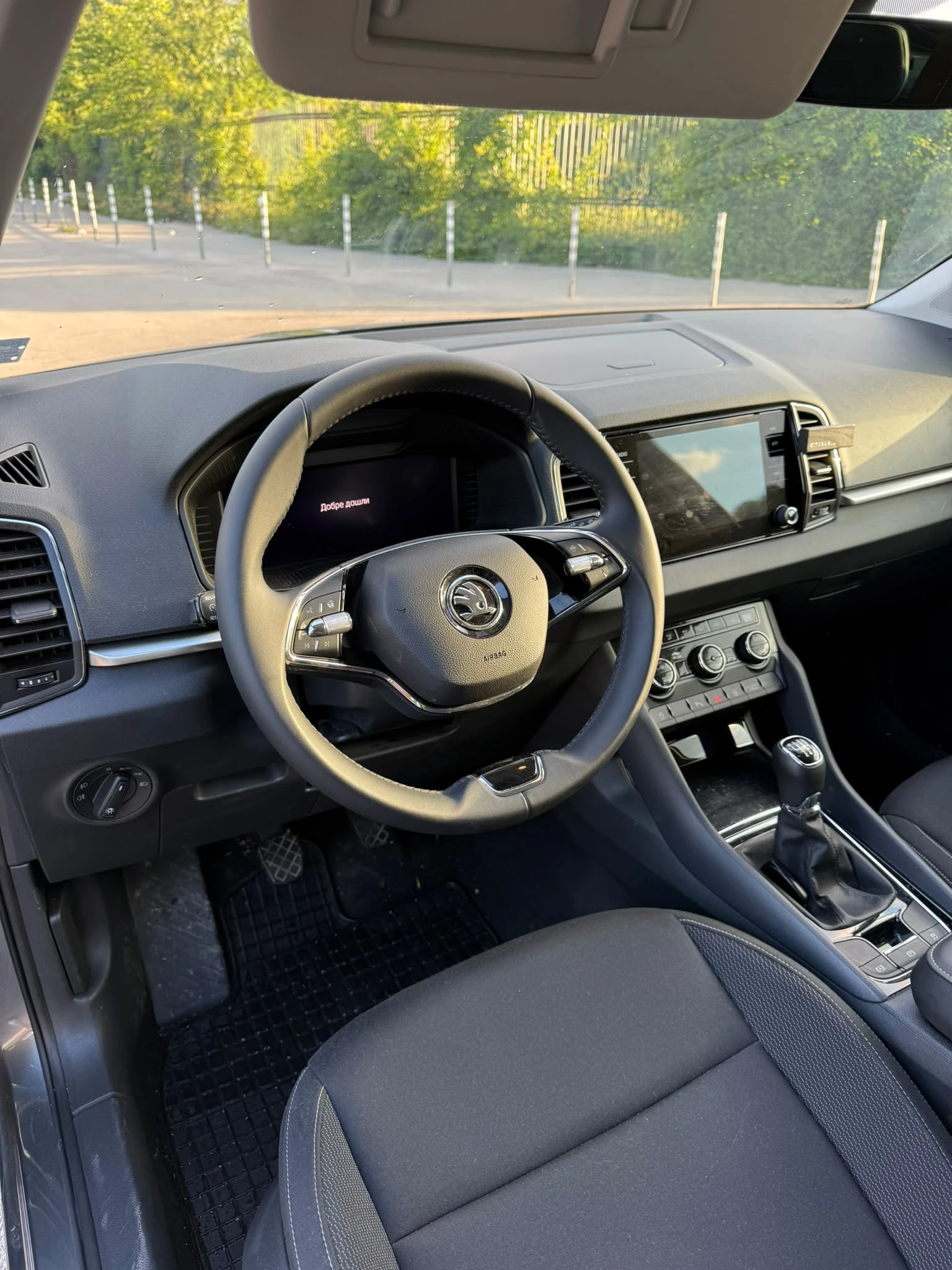 Skoda Karoq 1.5 TS 6M, снимка 6 - Автомобили и джипове - 55086841