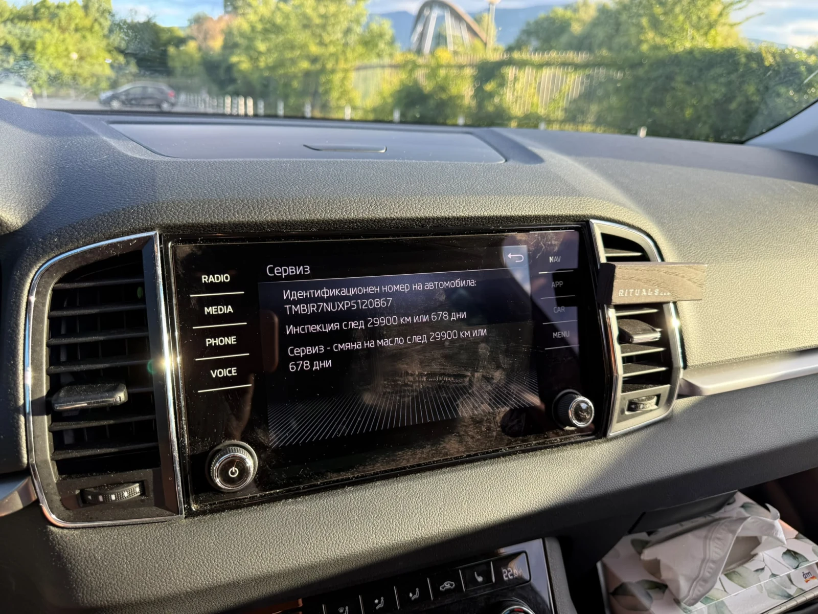 Skoda Karoq 1.5 TS 6M, снимка 11 - Автомобили и джипове - 55086841