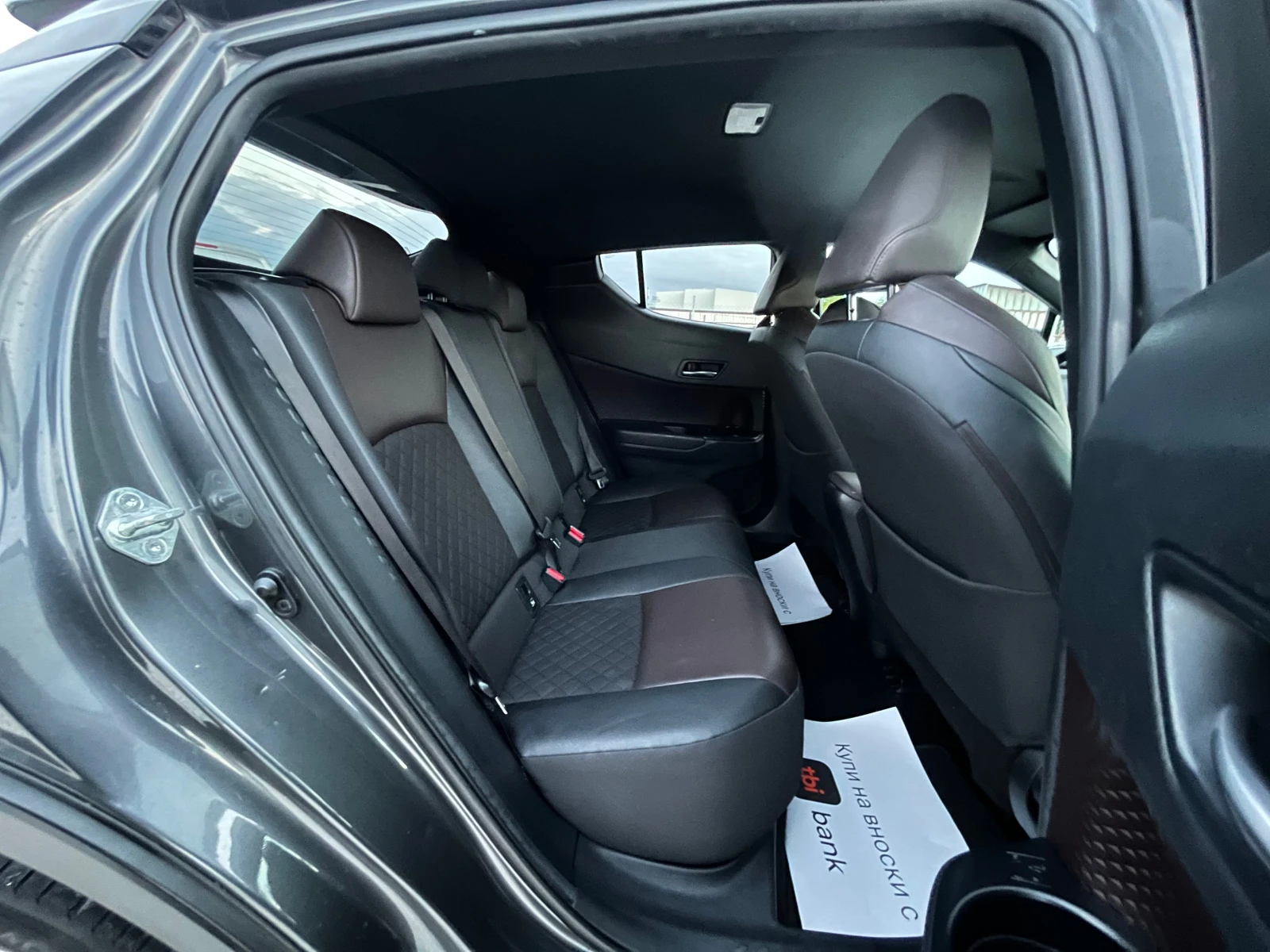 Toyota C-HR 1.2 i, -116к.с., ЛИЗИНГ, снимка 13 - Автомобили и джипове - 56739673