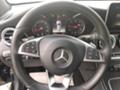 Mercedes-Benz GLC 250 d 4-Matic AMG - [8] 