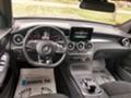 Mercedes-Benz GLC 250 d 4-Matic AMG - изображение 6