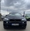Обява за продажба на BMW X6 3.0D XDRIVE M-PACK ~69 900 лв. - изображение 7