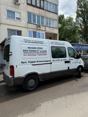 Renault Master T33, снимка 6