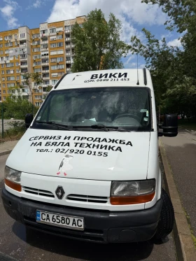 Renault Master T33, снимка 2