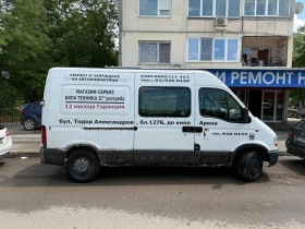 Renault Master T33, снимка 7