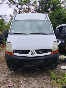 Renault Master 2.5 dci, снимка 1