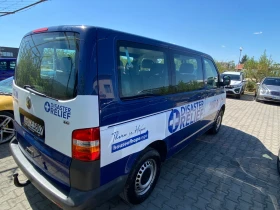 Обява за продажба на VW T5 ~14 999 лв. - изображение 3