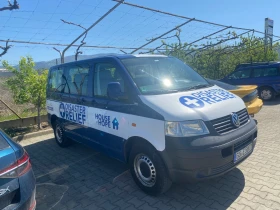 Обява за продажба на VW T5 ~14 999 лв. - изображение 1