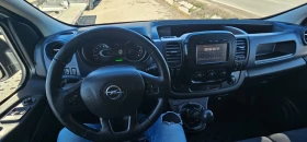 Обява за продажба на Opel Vivaro 1.6 CDTI -120hp Euro 6 ~21 000 лв. - изображение 10