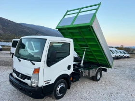     Nissan Capstar --3.80.