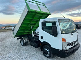     Nissan Capstar --3.80.