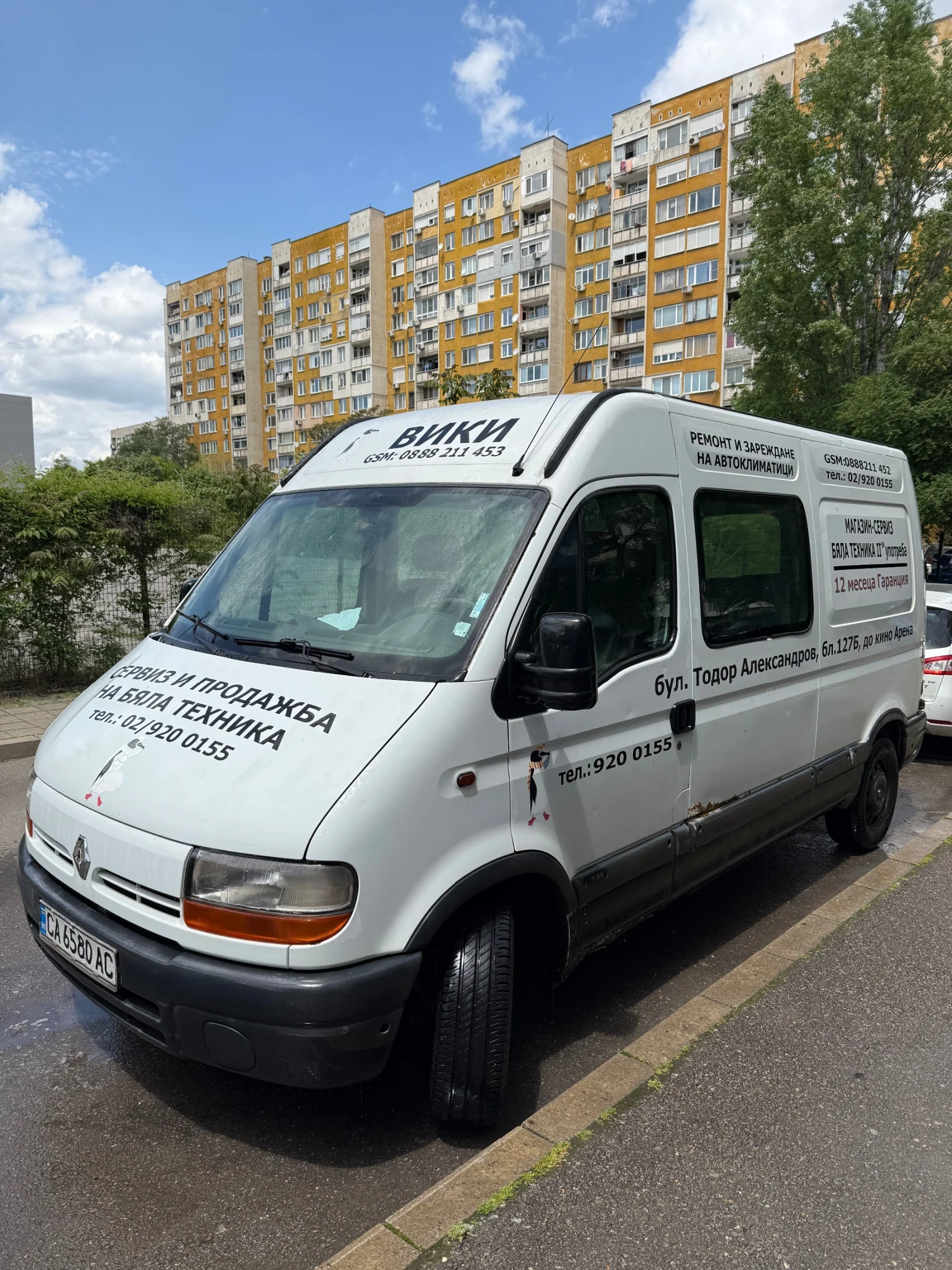 Renault Master T33