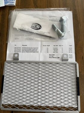 Yamaha Mt-10, снимка 12