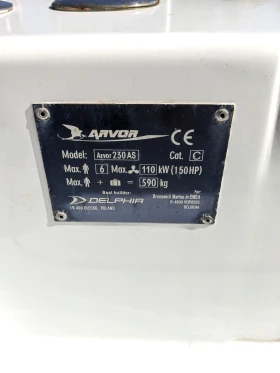 Моторна яхта Arvor 230AS , снимка 9