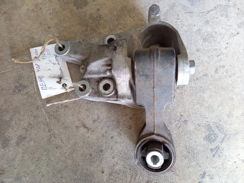    407 2.0 (3) | Mobile.bg   1