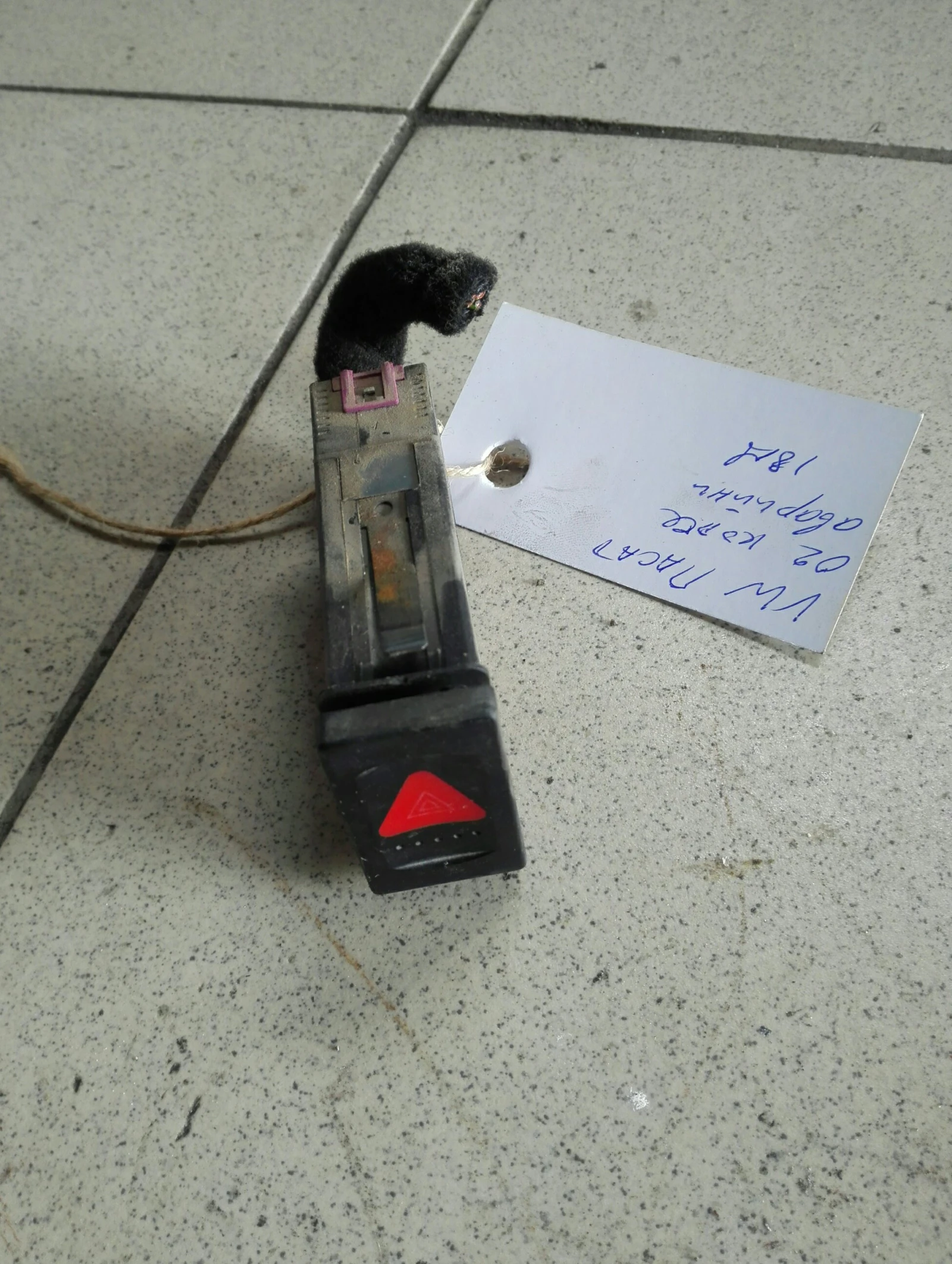 ����� �������� ���������� ����� 1.9pd (7) | Mobile.bg � ����������� 1