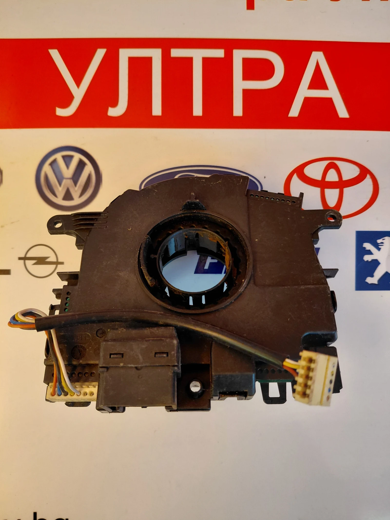 5Q0953569A  ������ ����� �� VW, SEAT, SKODA    5Q0.953.569.A  | Mobile.bg � ����������� 3
