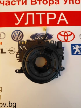 5Q0953569A  лентов кабел за VW, SEAT, SKODA    5Q0.953.569.A 