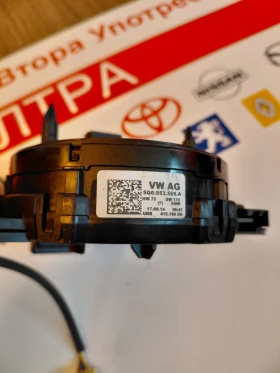 5Q0953569A  лентов кабел за VW, SEAT, SKODA    5Q0.953.569.A , снимка 2 - Части - 52929235