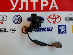 86790-64020 ������ �� ������ �����  Toyota Corolla Verso E121 8679064020 | Mobile.bg � ����� ������ 4