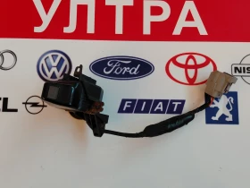 ����� �� �������� �� 86790-64020 ������ �� ������ �����  Toyota Corolla Verso E121 8679064020