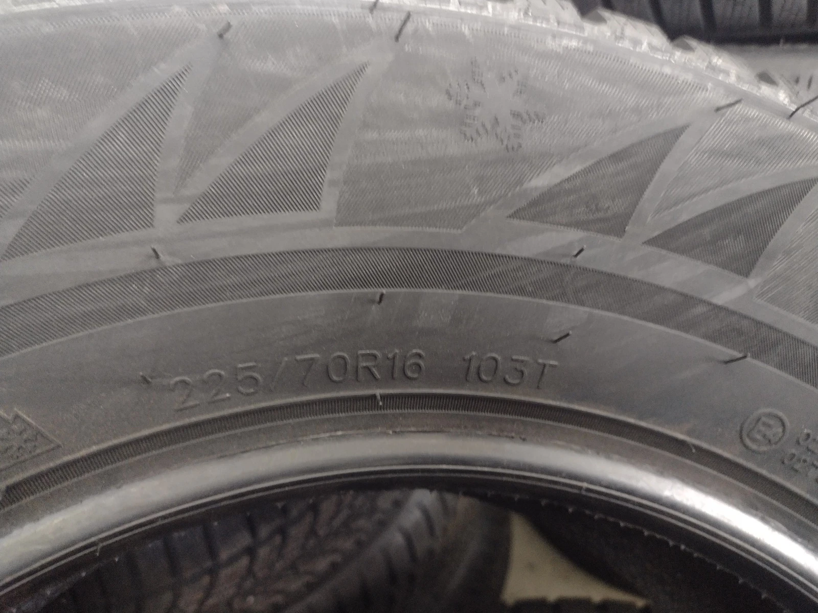  225/70R16 | Mobile.bg   7