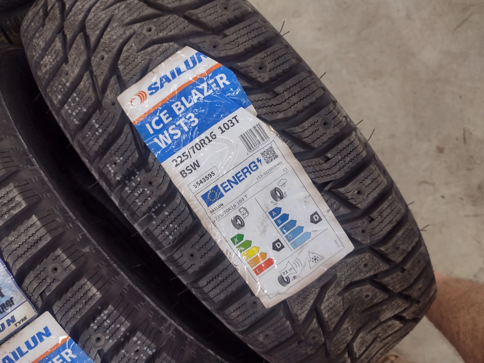  225/70R16 | Mobile.bg   6