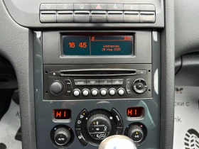 Peugeot 5008 2.0D 163 к.с. Автомат Facelift/ГАРАНЦИЯ 6 МЕСЕЦА , снимка 13