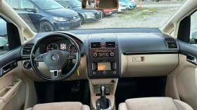 VW Touran 2.0TDI Highline, снимка 7