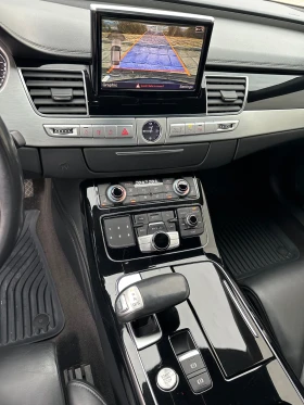 Audi A8 * MatriX* , снимка 8