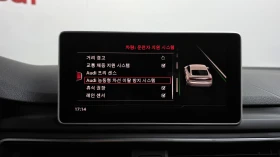Audi A5 2.0TFSI ' DISTRONIC ' DIGITAL ' ПОДГРЕ, снимка 13