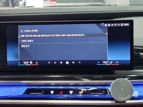BMW 740 740D xDrive M Sports, снимка 13
