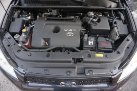 Toyota Rav4 2.2 D-4D  | Mobile.bg   14