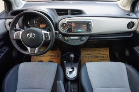 Toyota Yaris 1.3 VVT-I LOUNGE PANORAMA , снимка 10