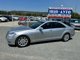     Mercedes-Benz S 350 272.   , 