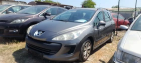 Peugeot 308 1.6 hdi, снимка 3