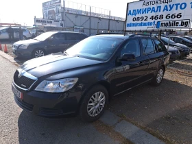 Skoda Octavia Green line 1