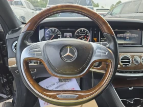 Mercedes-Benz S 63 AMG 4MATIC* Distronic Plus* * *  | Mobile.bg    9