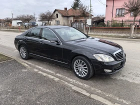 Mercedes-Benz S 350 3.5i, снимка 1