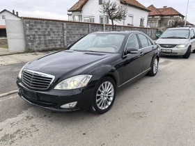 Mercedes-Benz S 350 3.5i, снимка 7