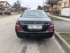 Mercedes-Benz S 350 3.5i, снимка 5