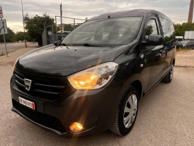     Dacia Dokker 1.2 LONGE