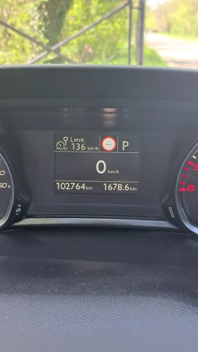 Обява за продажба на Peugeot 308 ~18 600 лв. - изображение 9