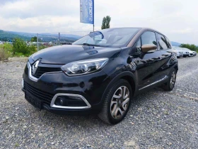 Renault Captur 1.5dci Iconic | Mobile.bg    2