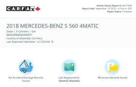 Mercedes-Benz S 560 2018 4MATIC *   *  | Mobile.bg    12